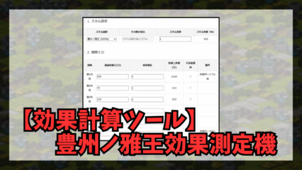 Thumbnail of post image 176