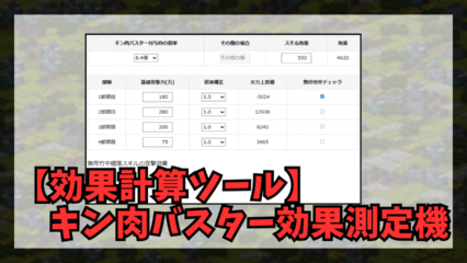 Thumbnail of post image 143