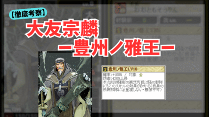 Thumbnail of post image 137