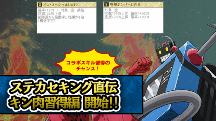Thumbnail of post image 047
