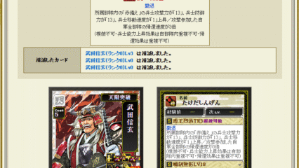 Thumbnail of post image 096