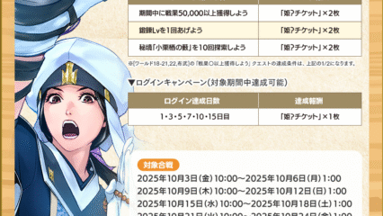 Thumbnail of post image 011