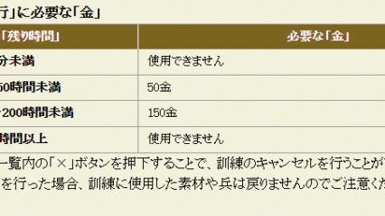 Thumbnail of post image 040