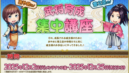 Thumbnail of post image 054