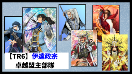 Thumbnail of post image 050