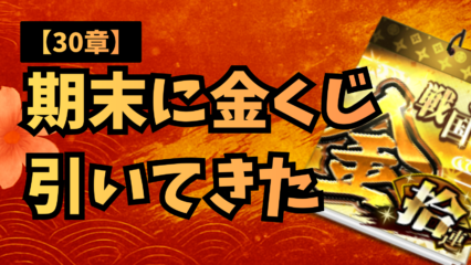 Thumbnail of post image 084