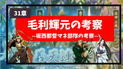 Thumbnail of post image 087