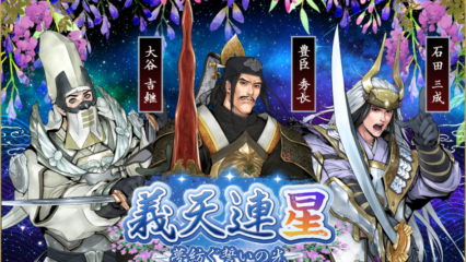 Thumbnail of post image 153