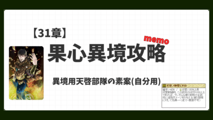 Thumbnail of post image 071