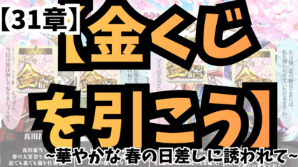 Thumbnail of post image 171