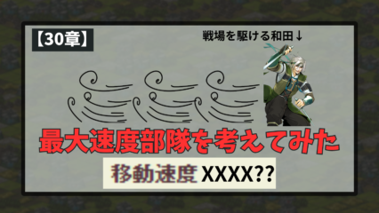 Thumbnail of post image 106