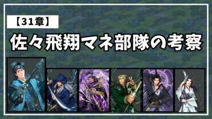 Thumbnail of post image 093