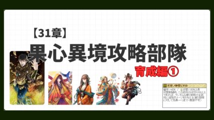 Thumbnail of post image 026