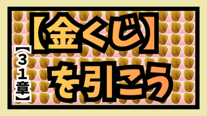 Thumbnail of post image 178