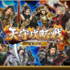 Thumbnail of related posts 119