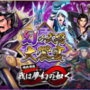 Thumbnail of related posts 024