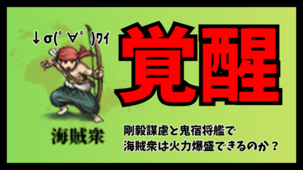 Thumbnail of post image 017