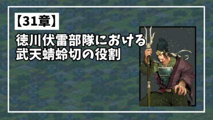 Thumbnail of post image 061
