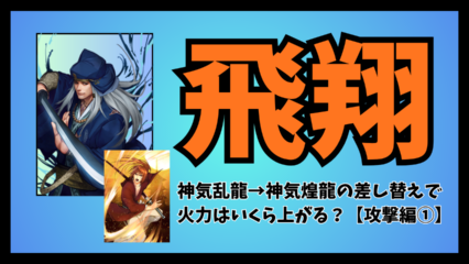 Thumbnail of post image 102