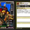 Thumbnail of related posts 124