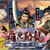 Thumbnail of related posts 056