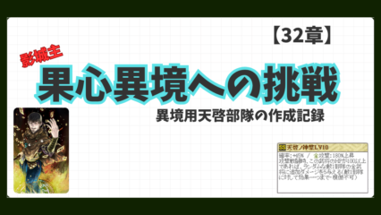 Thumbnail of post image 019