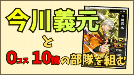 Thumbnail of post image 006