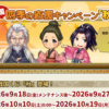 Thumbnail of related posts 082