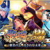 Thumbnail of related posts 109
