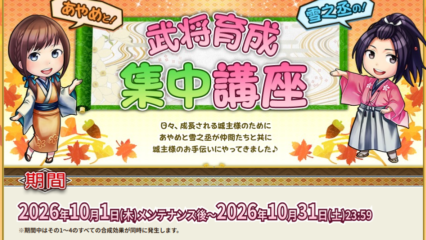 Thumbnail of post image 155
